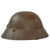 Original Imperial Japanese Army WWII Type 90 Civil Defense Helmet with Star & Liner Original Items