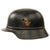 Original German WWII Beaded M40 NSDAP Double Decal Civic Police Steel Helmet Shell - Stamped NS64 Original Items