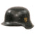 Original German WWII Kriegsmarine Single Decal M42 Steel Helmet Shell with 1940 Dated Liner Band, Stamped EF64