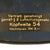 DRAFT Original German WWII M38 Luftschutz Beaded Gladiator Air Defense Helmet with 58cm Liner - dated 1938 (Copy) Original Items