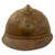 Original French WWI Model 1915 Adrian Helmet Shell with Siam Thailand Badge & Updated Liner Original Items
