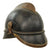 Original Imperial German Pre-WWI Fire Brigade Leather Pickelhaube Helmet with Liner and Chinstrap Original Items