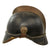 Original Imperial German Pre-WWI Fire Brigade Leather Pickelhaube Helmet with Liner and Chinstrap Original Items