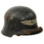 Original German WWII Early Commercial M34 Civic Square Dip Luftschutz Air Defense Steel Helmet Original Items