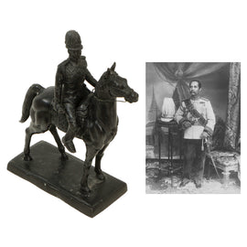 Original Thai 19th Century Bronze Equestrian Statue of King of Siam Chulalongkorn the Great - 8” Tall