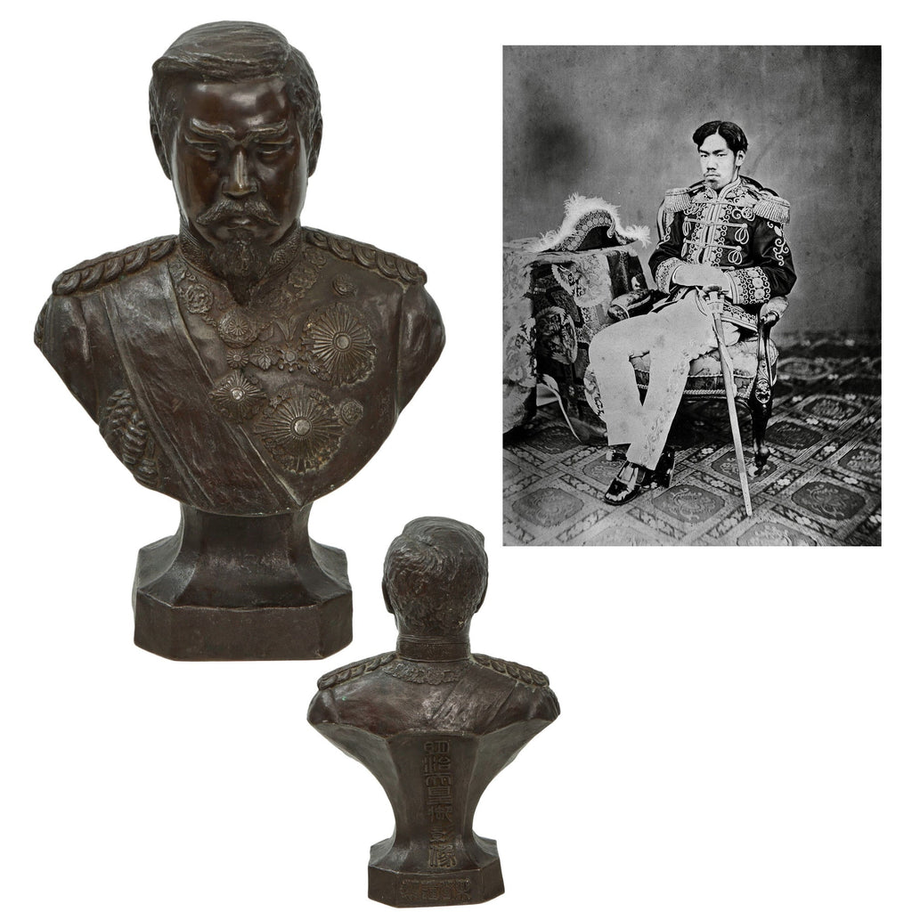Original Japanese Pre-WWII Emperor Meiji Bronze Bust with Great Embossed Signature Original Items