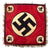 Original German WWII 17 x 17” RAD Reich Labour Service Trumpet Banner Original Items
