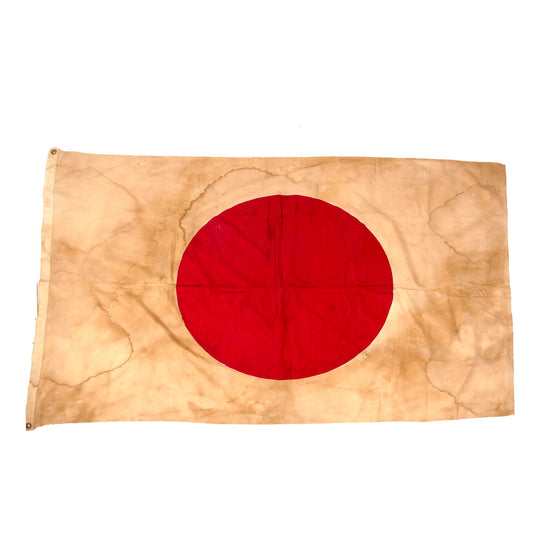 Original WWII Japanese Large Meatball Canvas Multi-Piece National “Unit Size” Flag - 45 ½ x 68” Original Items