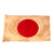 Original WWII Japanese Large Meatball Canvas Multi-Piece National “Unit Size” Flag - 45 ½ x 68” Original Items