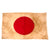 Original WWII Japanese Large Meatball Canvas Multi-Piece National “Unit Size” Flag - 45 ½ x 68” Original Items