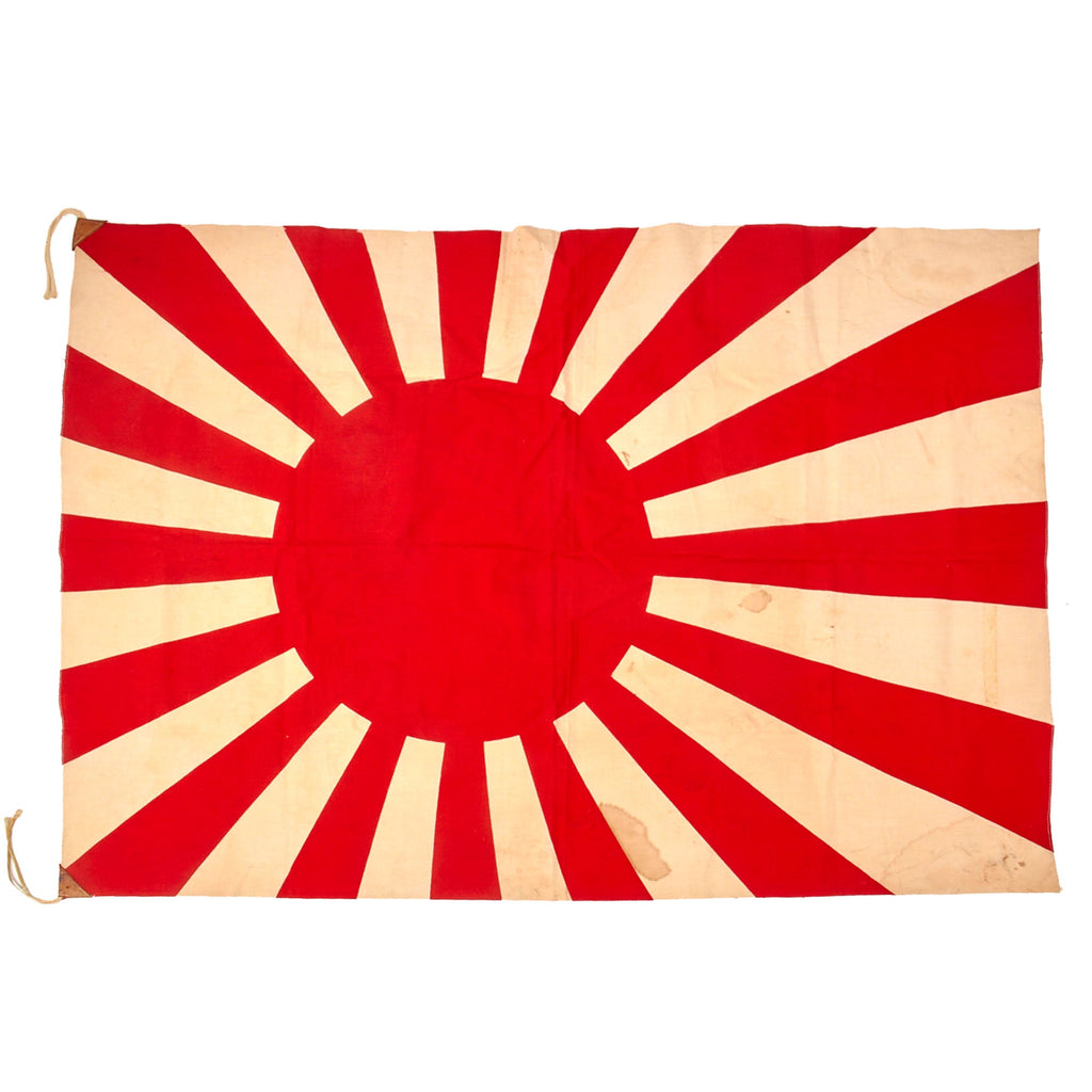 Original Japan WWII Imperial Japanese Army Rising Sun Silk War Flag - 27 ½ x 37 ¼” Original Items
