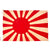 Original Japan WWII Imperial Japanese Army Rising Sun Silk War Flag - 27 ½ x 37 ¼” Original Items