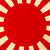Original Japan WWII Imperial Japanese Army Rising Sun Silk War Flag - 27 ½ x 37 ¼” Original Items