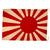 Original Japan WWII Imperial Japanese Army Rising Sun Silk War Flag - 27 ½ x 37 ¼” Original Items