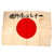 Original Japanese WWII Hand-Painted Silk Good Luck Flag with “Do Best for your Country!” - 26 ½ x 38” Original Items