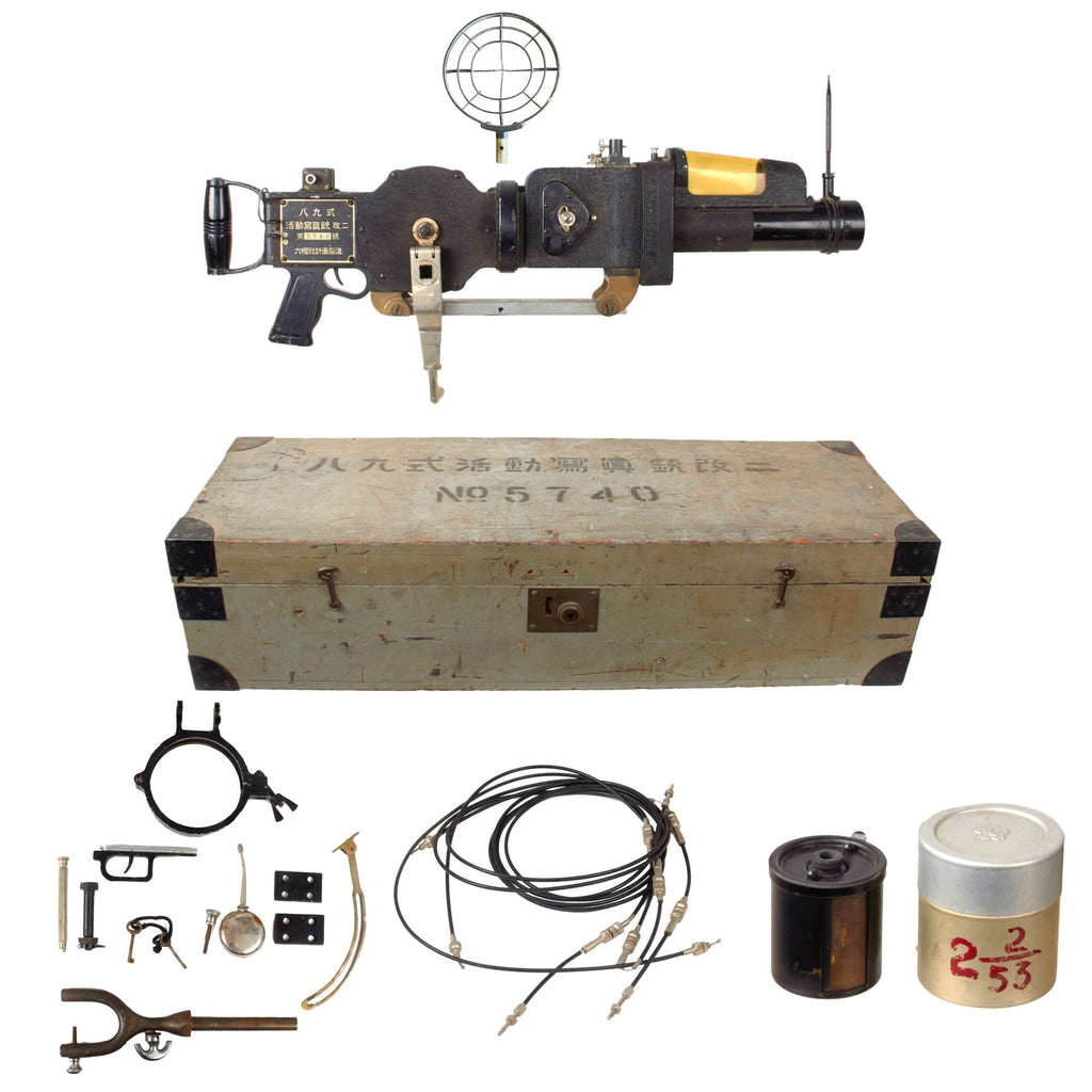 Original Japanese WWII Type 89 Rokuohsha Machine Gun Camera with Matching Transit Chest and Accessories - Zero Fighter Plane Original Items