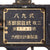 Original Japanese WWII Type 89 Rokuohsha Machine Gun Camera with Matching Transit Chest and Accessories - Zero Fighter Plane Original Items