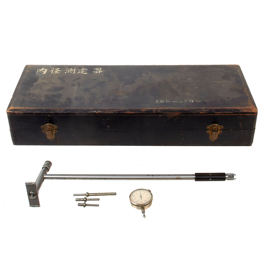Original Japanese WWII Dual Indicator with Metering Shafts and Lathe Adapter with 769th AAF Base Unit Capture Papers - Corporal William Hansjergen Original Items
