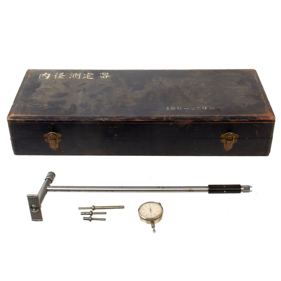 Original Japanese WWII Dual Indicator with Metering Shafts and Lathe Adapter with 769th AAF Base Unit Capture Papers - Corporal William Hansjergen Original Items
