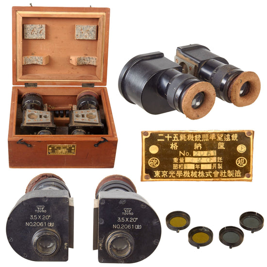 Original Japanese WWII 25mm 3.5 x 20° Anti-Aircraft Gun Sight Set in Matching Transit Case - Serial No. 2061 - Dated March 1944 Original Items