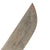 Original German 19th Century Saxon M.1840 Faschinenmesser Pioneer Artillery Short Sword by C.R. Kirschbaum, Metallwarenfabrik