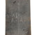 Original French 2nd Empire German-Made Nickeled Briquet Saber & Scabbard by Alexander Coppel of Solingen