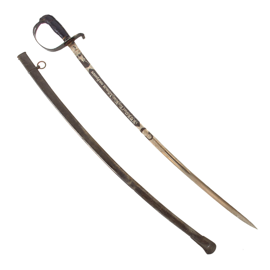 Original Imperial German WWI Bavarian Feldartillerie Regiment Nr. 5 Triple Etched Army Artillery NCO Dove's Head Sword with Scabbard & Possible Field Camo Paint Original Items