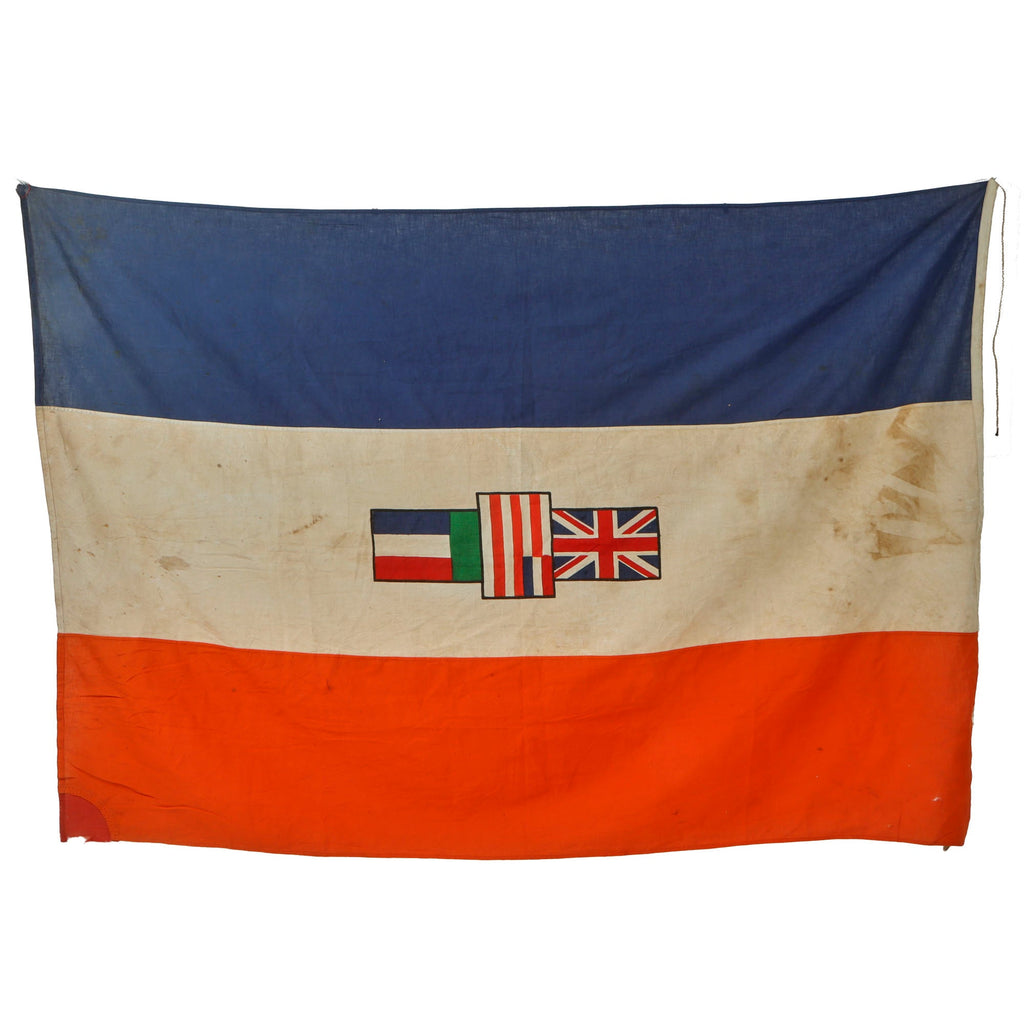 Original South African WWII Large South African Union Flag with Halyard and Japanese Kanji Markings - 48 x 68” Original Items