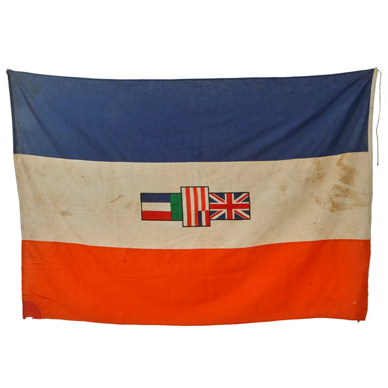 Original South African WWII Large South African Union Flag with Halyard and Japanese Kanji Markings - 48 x 68” Original Items