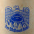 Original German Pre-WWII Western Wall "Siegfried Line" Stoneware Beer Stein by Kurt Büchel of Saarbrücken Original Items
