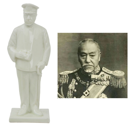 Original Japanese WWII Navy Porcelain Award Statue of Fleet Admiral Tōgō Heihachirō - 6 ¾” Tall Original Items