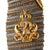 Original Imperial German WWI Model 1889 Prussian Infantry Officer Sword with Scabbard Original Items