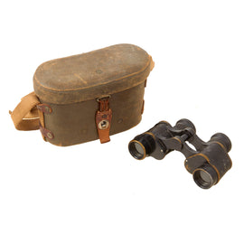 Original WWII Imperial Japanese 6 x 9.3 Binoculars with Tropical Case by Fuji