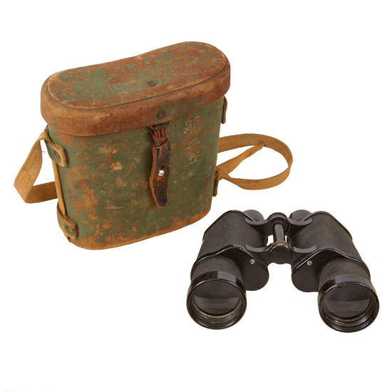 Original WWII Imperial Japanese 7X50mm 7.1° Binoculars by YASHIMA with Carry Case and Strap Original Items