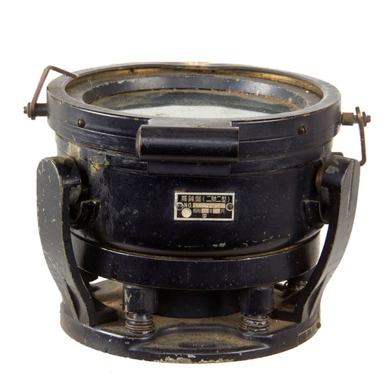 Original Japanese WWII Type 2 Gou Aircraft Compass by Tokyo Aero Indicator Co. for the Type 99 Kawanishi Ki-48 “Lily” Light Bomber and Type 97 Mitsubishi Ki-21 “Sally” Bomber Original Items