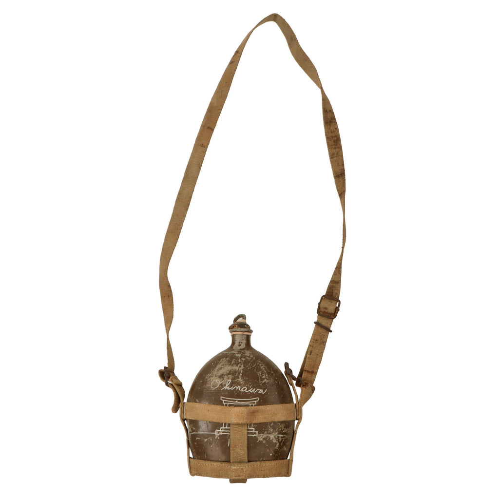 Original Imperial Japanese WWII Aluminum Canteen with Canvas Carrier & G.I. Okinawa Trench Art Original Items