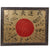 Original Japanese WWII Hand-Painted Battlefield Pickup Good Luck Flag in Original Period “Bamboo” Frame - 27 ½ x 33 ½” Original Items