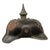 Original Imperial German WWI Prussian EM/NCO Infantry M1915 Pickelhaube Spiked Helmet Original Items