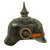Original Imperial German WWI Prussian Unit-Marked EM/NCO Infantry M1915 Pickelhaube Spiked Helmet Dated 1916 with Rare Large Cockades & Broken Chinstrap - Reserve-Infanterie-Regiment Nr. 23 Howitzer Battery - Size 53 Original Items