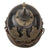 Original Imperial German WWI Unit-Marked Prussian M1895 Line Infantry Pickelhaube Spiked Helmet Converted to M1915 Pickelhaube with Cockades & Chinstrap - Dated 1898 Original Items