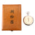 Original Imperial Japanese WWII Seikosha Army Aviator’s Stopwatch in Original Case - Functional - Dated 1942 Original Items