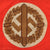 Original German WWII SA Wehrmannschaft Defense Team Sports Training Armband with Paper RZM Tag - RZM A4/462 Original Items
