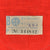 Original German WWII SA Wehrmannschaft Defense Team Sports Training Armband with Paper RZM Tag - RZM A4/462 Original Items