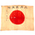 Original Japanese WWII Temple-Stamped Hand-Painted Silk Good Luck Flag with Signatures - 27 ½ x 32” Original Items