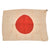 Original U.S. WWII “Seabee Special” Japanese Good Luck "Tojo" Flag & Plain Meatball Flag - GI Made to Sell and Trade - 23 x 33½” & 26 x 39” Original Items