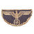DRAFT Original German WWII Insignia Grouping with Three Police Arm Patches and More - 7 Items (Copy) Original Items