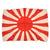 Original U.S. WWII Japanese Flag, Forage Cap, & Photograph Bringback Grouping with Macabre Photographs - Rising Sun & Meatball Flags Original Items