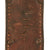 Original U.S. WWII M.H. Cole 9 Point Guard Knuckle Knife - Named & Identified to Harry Carlton Watkins, 88th Chemical Mortar Battalion