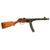 Original Soviet WWII 1945 Dated PPSh-41 Inert Display Machine Pistol with Stick Magazine, Matching Serial No. АВ 5855 Original Items