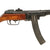 Original Soviet WWII 1945 Dated PPSh-41 Inert Display Machine Pistol with Stick Magazine, Matching Serial No. АВ 5855 Original Items